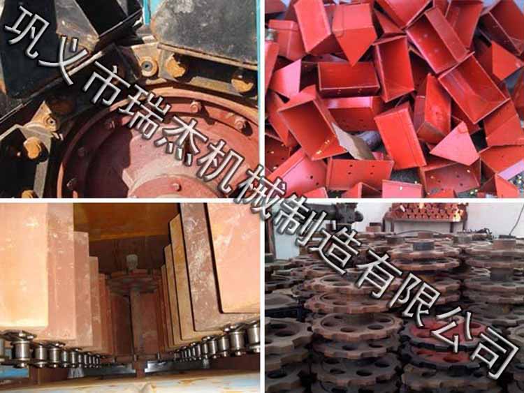 斗式提升機鏈條料斗